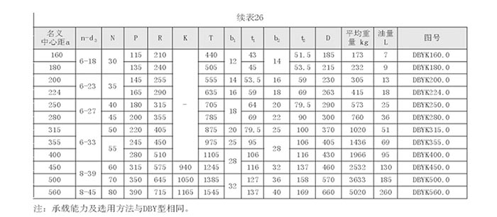 edba044280f285546c95af5e163a857f_4d3167019742fa07309b03186d9612be.jpg
